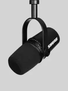 Shure MV7 USB Podcast Microphone - Black – CamposMusic